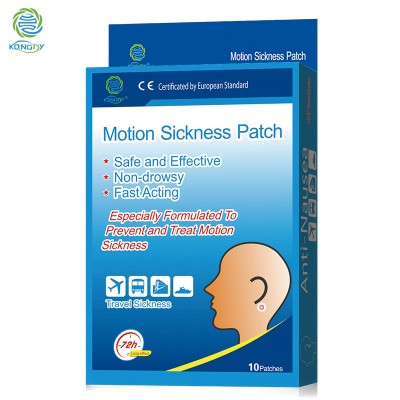 Direct factory Manufacture effective prevent dizzy first aid motion sickness patch