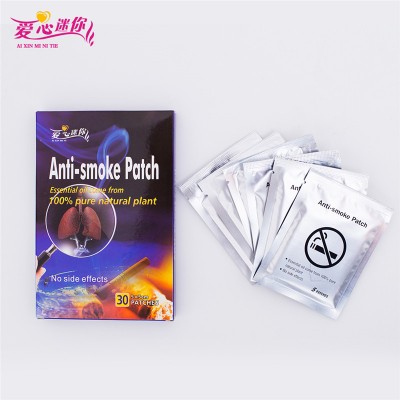 hot healthcare product anti-smoke patch